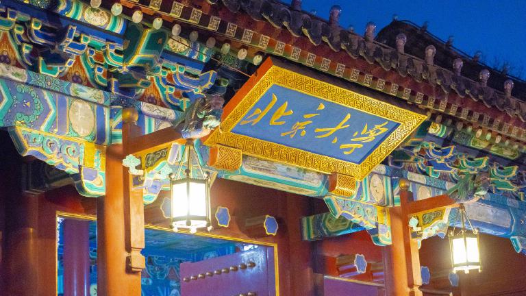 Featured image of post 课程